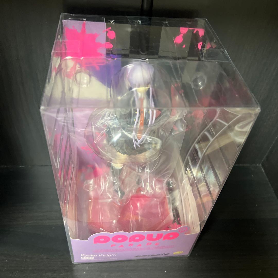 POP UP PARADE 霧切響子