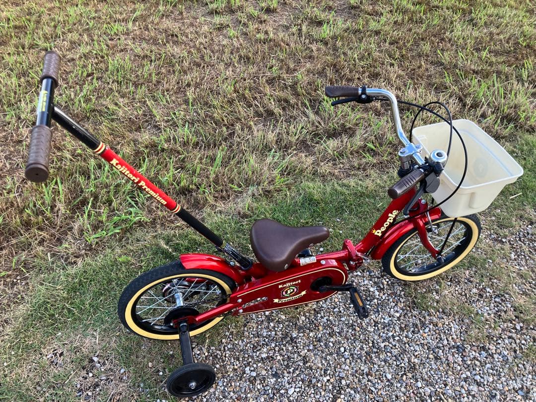 うさぎ︎ ᙏ̤̫͚⭐︎ピープル　いきなり自転車　舵取り幼児用自転車 赤　14インチ
