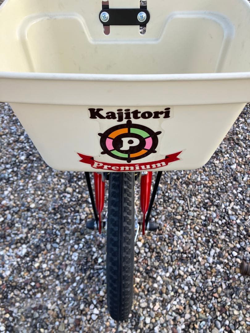 うさぎ︎ ᙏ̤̫͚⭐︎ピープル　いきなり自転車　舵取り幼児用自転車 赤　14インチ