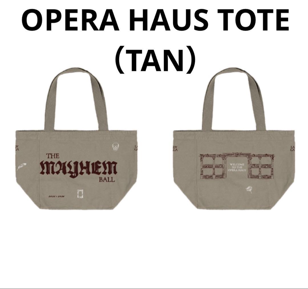 新品 レディガガ Mayhem Ball OPERA HAUS （TAN）