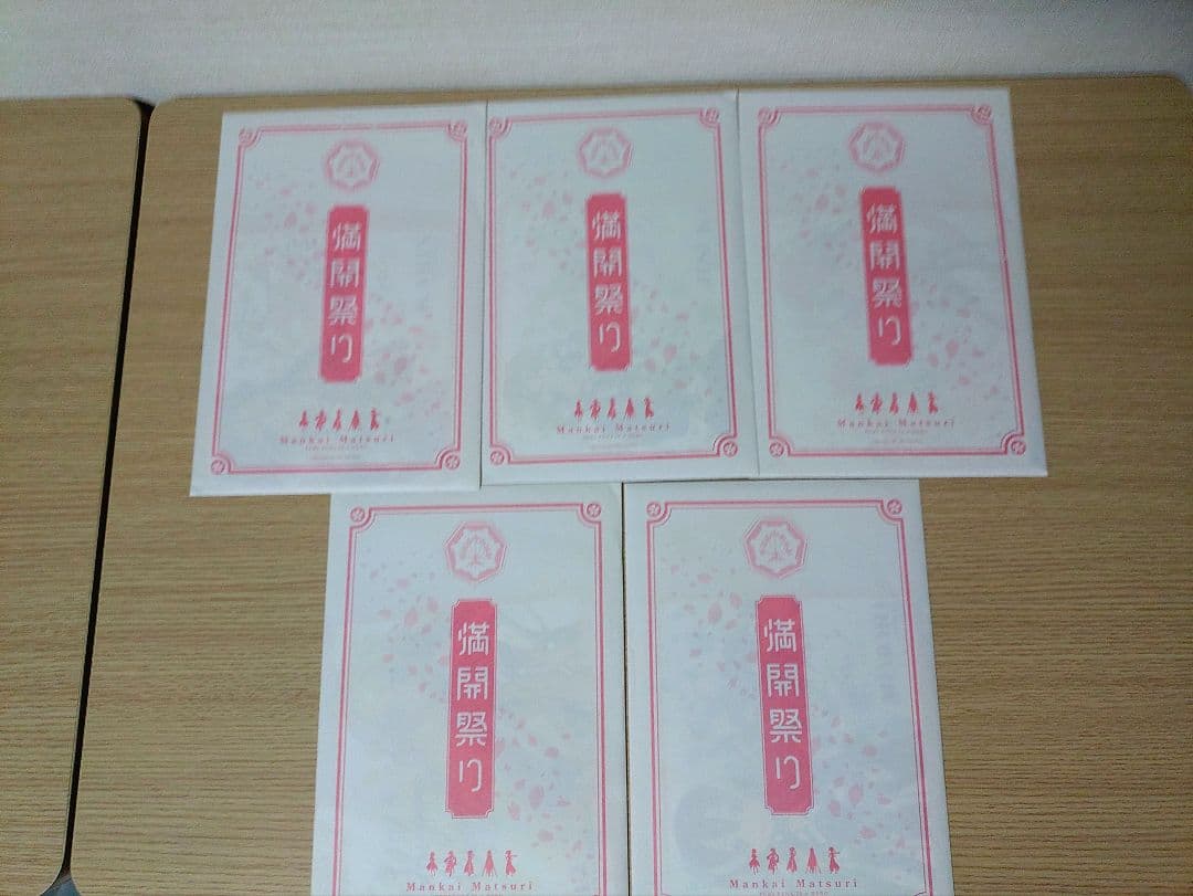 結城友奈は勇者である　断捨離　どんぶり　カップ　ステッカー　バッジ　切手　色紙等