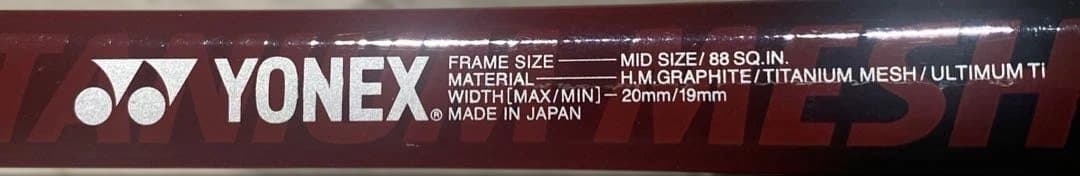 ヨネックス　元祖赤ラケRDTI70 MID 名機