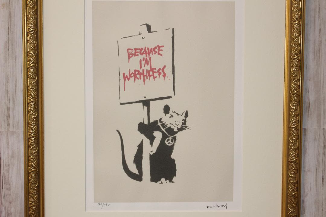 バンクシー 【Because I'm Worthless】エスタンプリトグラフ