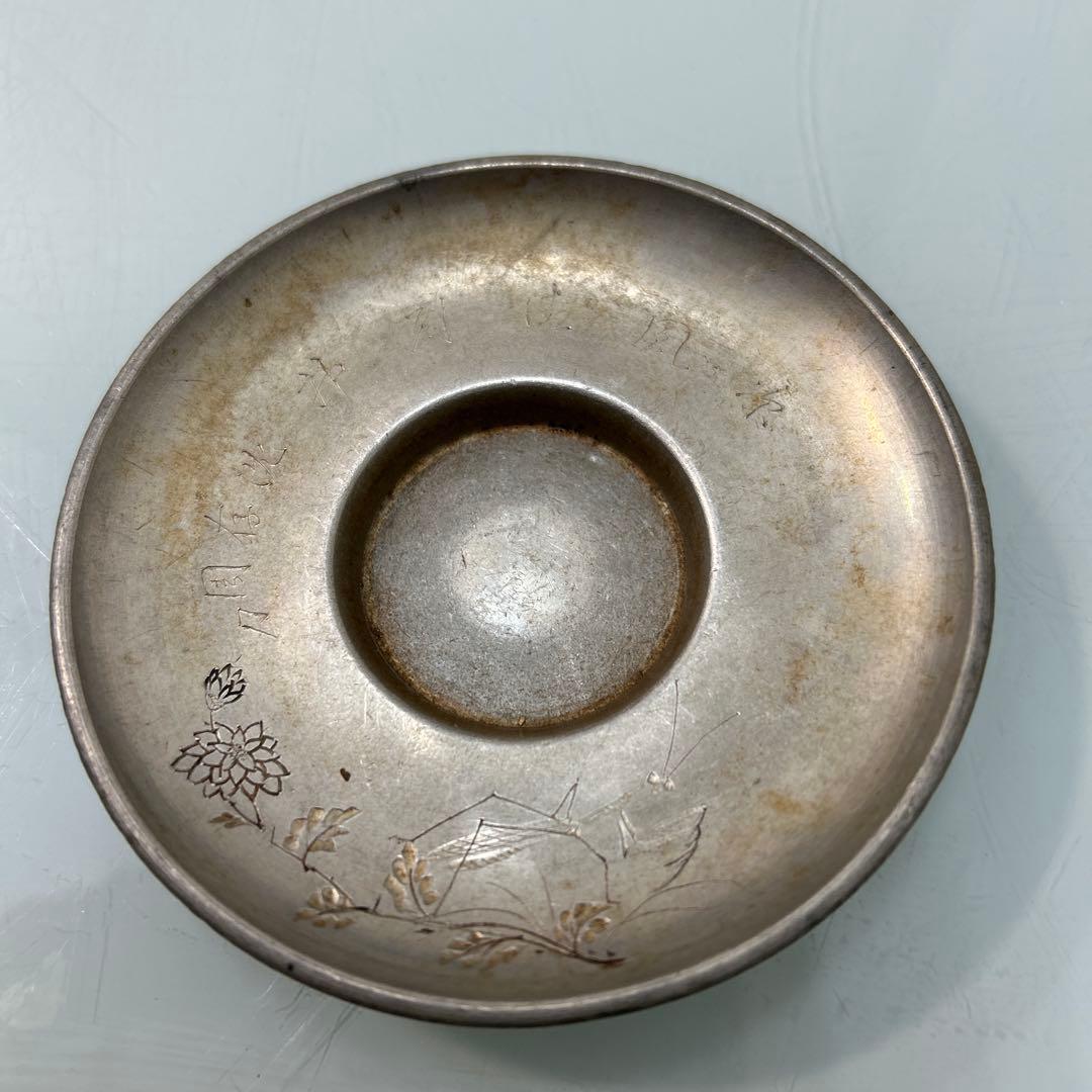 ☆九谷焼煎茶器　古鈴　茶櫃　茶托　酒器☆