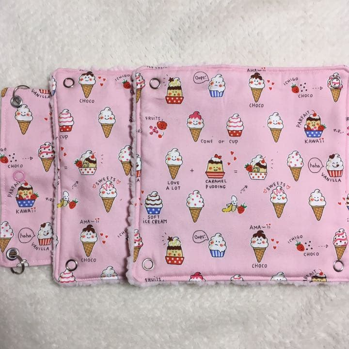 モモンガハウス(プリン・ソフトクリーム)  ボアピンク 2050円