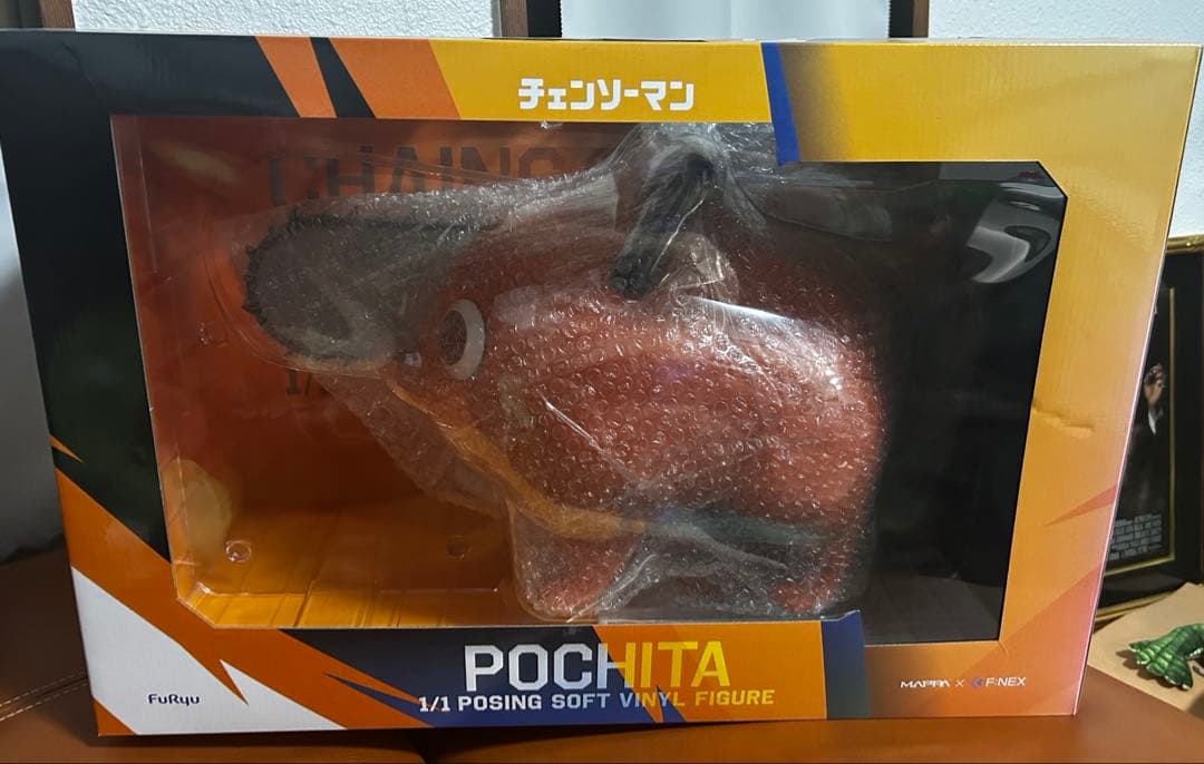 MAPPA限定　チェンソーマン ポチタ 1/1ポージングソフビフィギュア　等身大