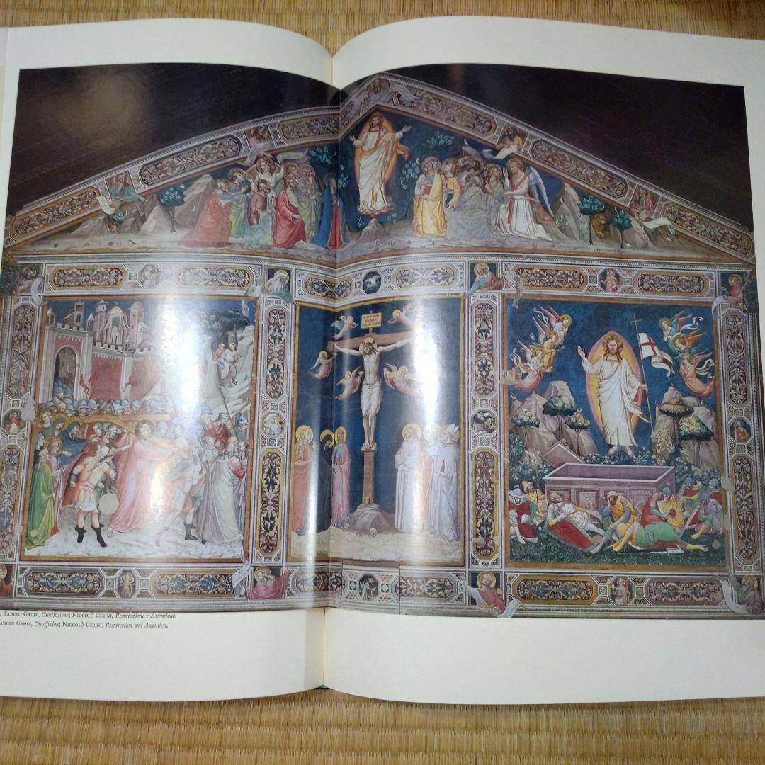 フィレンツェの美術 1～6 セット 小学館 限定2000