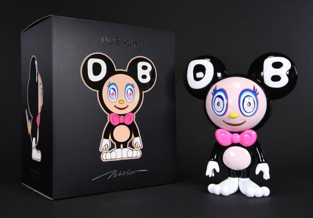 村上隆 カイカイキキ ソフビ DOB-kun Black