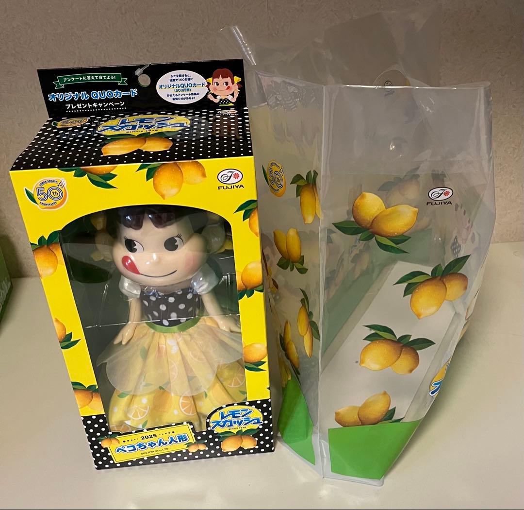 ペコちゃん フィギュア 約30cm