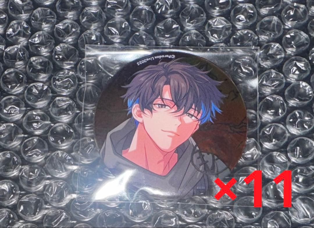 パラライ　犬飼憂人　憂人　缶バッジ　まとめ売り　11個