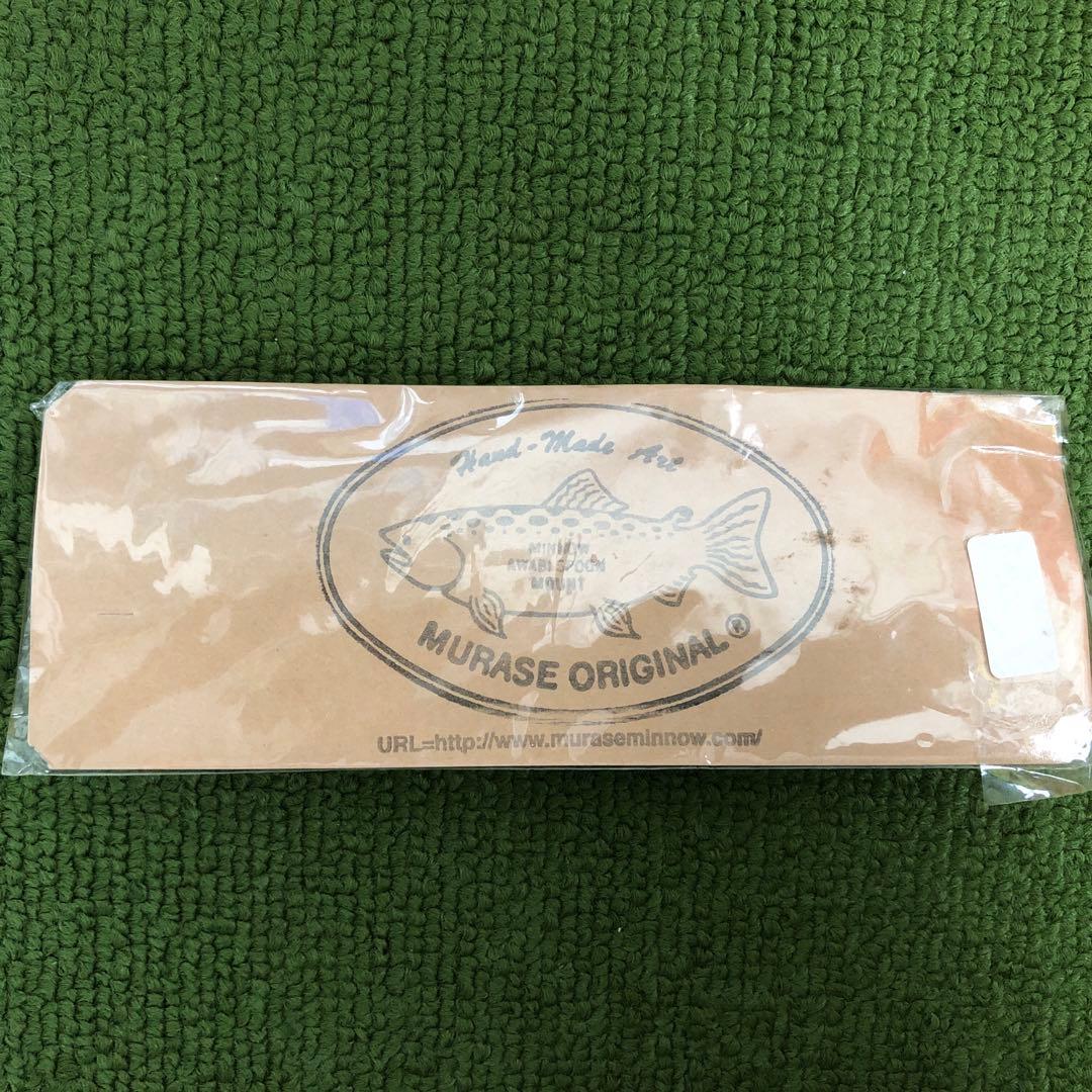 MURASE MINNOW 菊池工房