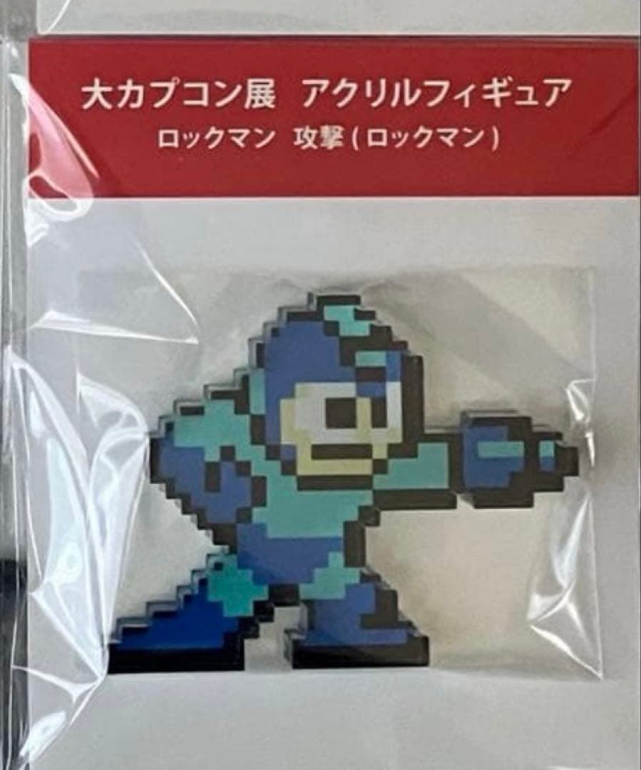 大カプコン展　ロックマンアクリルフィギュアセット2種