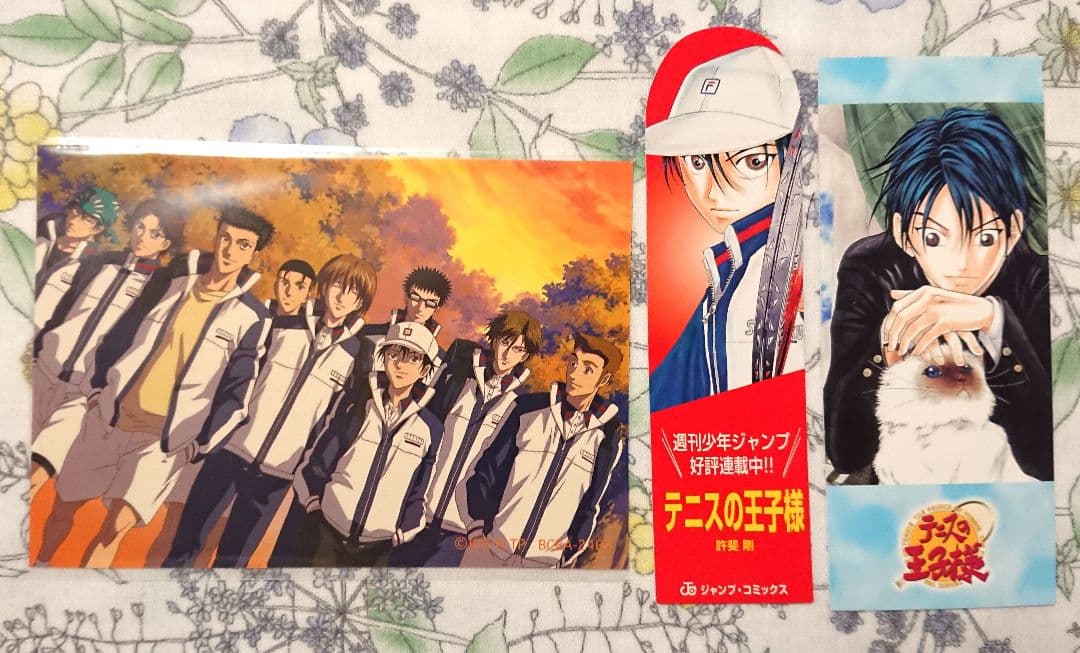 越前リョーマ＆カルピン セット　テニスの王子様