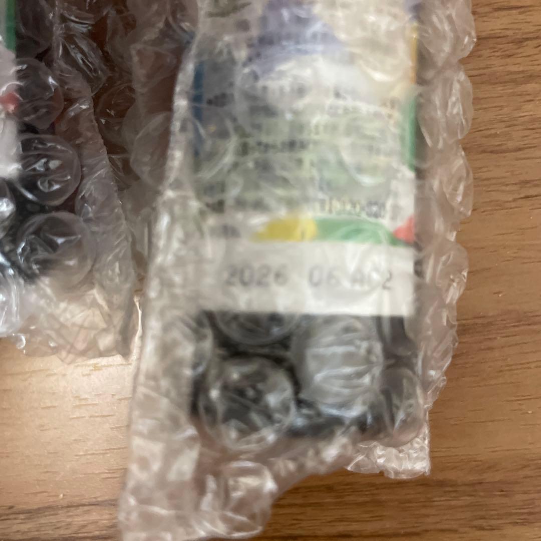 ARSOA 酵素 500ml 小瓶　2本セット2027年1月賞味