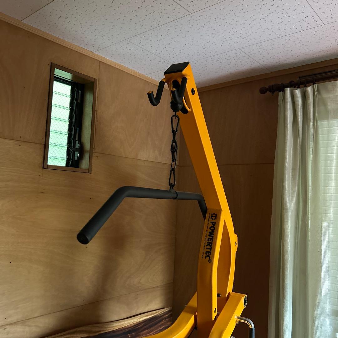 引き取り限定‼️パワーテックPOWERTECレバレッジシステム