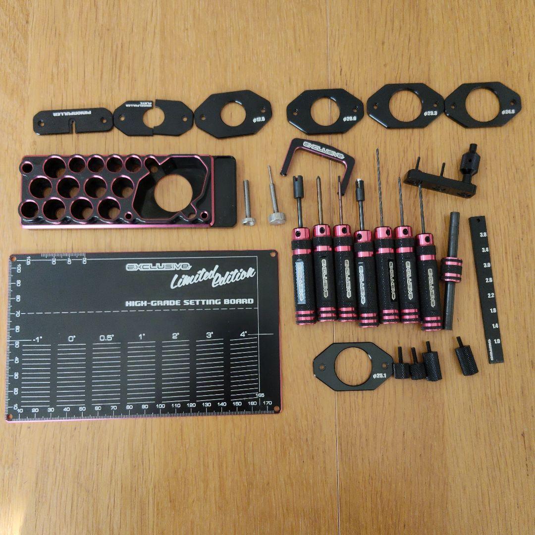 ミニ四駆　EXCLUSIVE Limited Edition