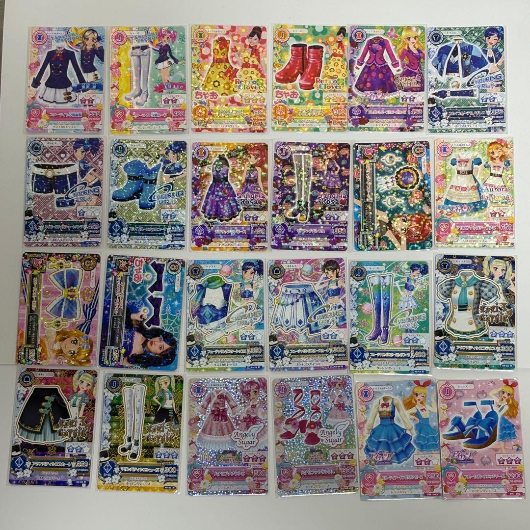 アイカツカード まとめ売り レアカード等