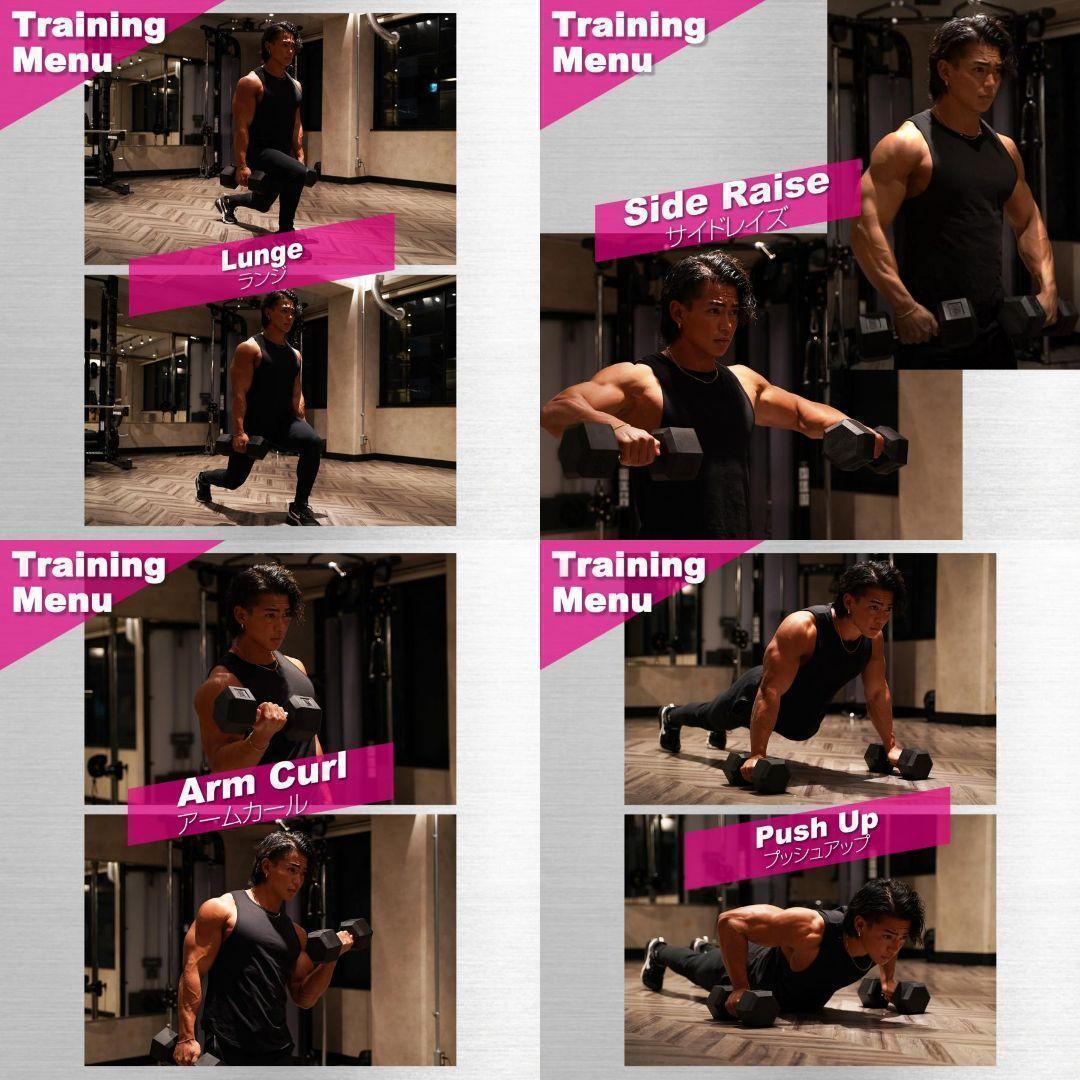 ダンベル 20kg 2個セット スタイリッシュ 六角 筋トレ 623