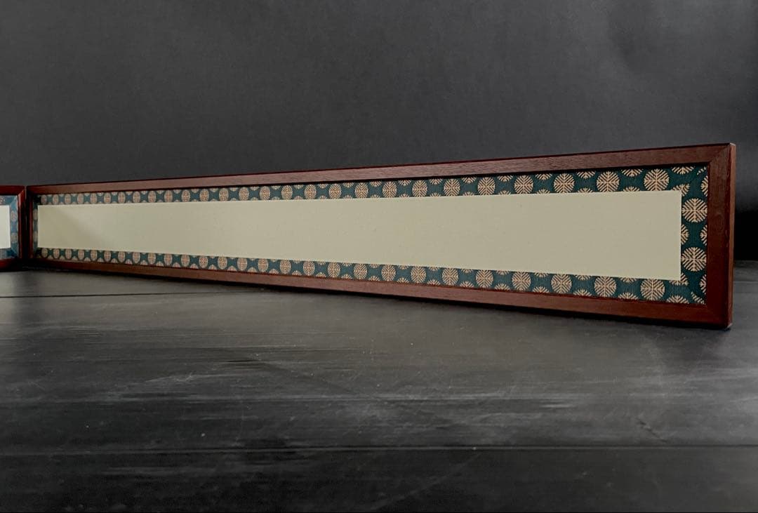 「母」 立礼 点茶盤 風炉先屏風 唐松 鳥の子 両面 四寸 紙箱 茶道具 （Ｂ）