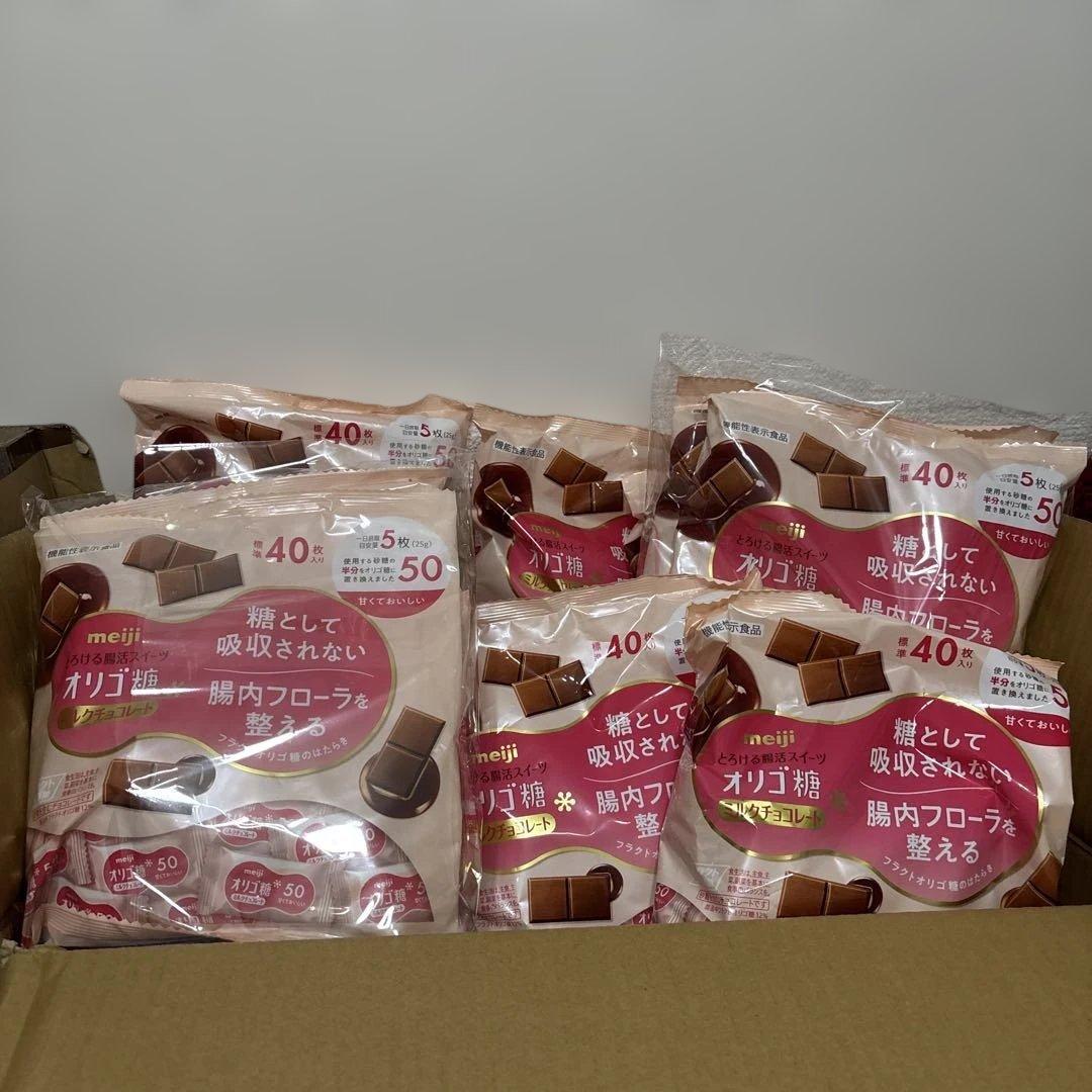 明治 オリゴ糖ミルクチョコレート200g11袋