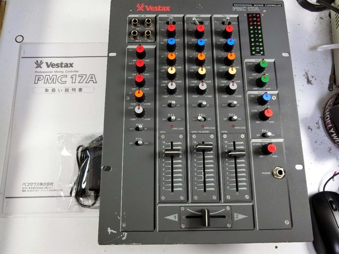 VESTAX PMC-17A　ベスタクス