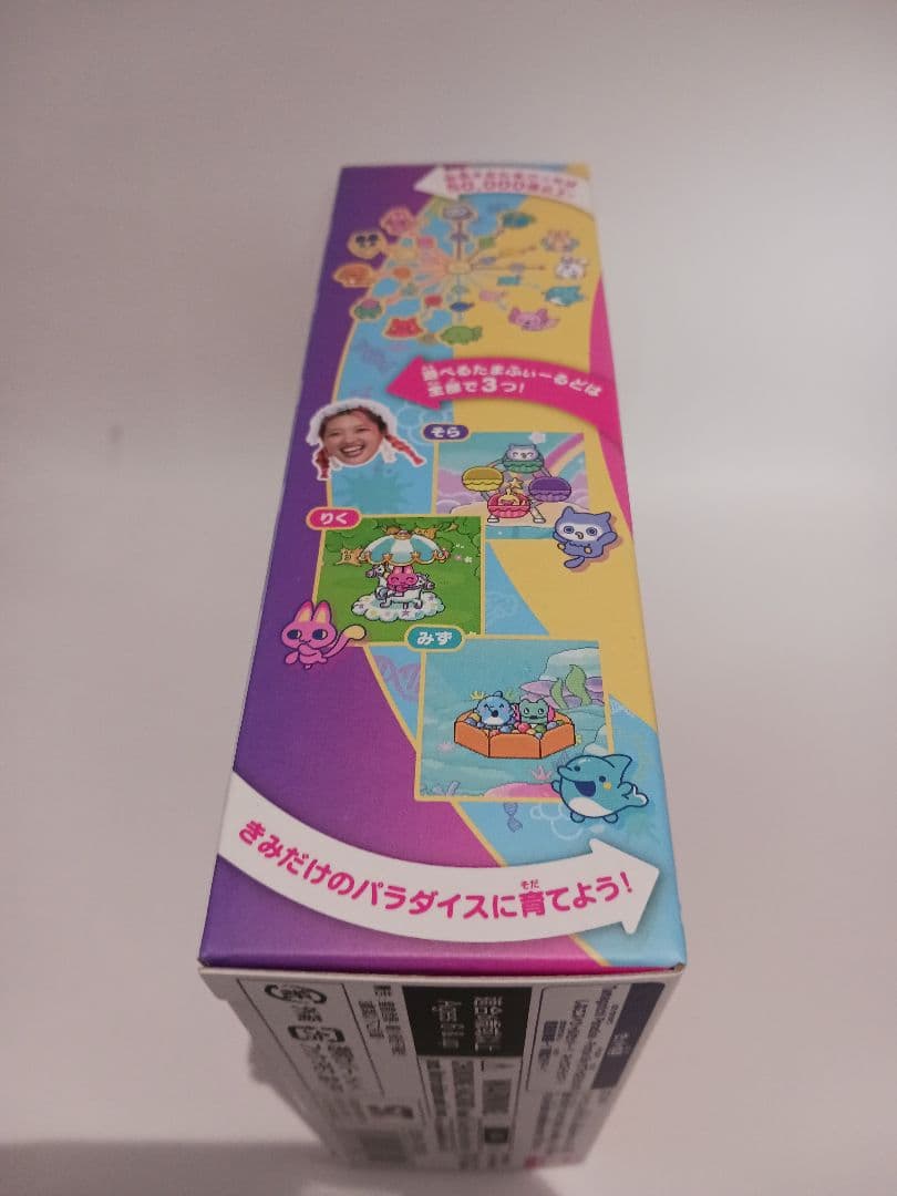 【新品未開封】たまごっちパラダイス 竹下★パラダイス &しなこスペシャルセット