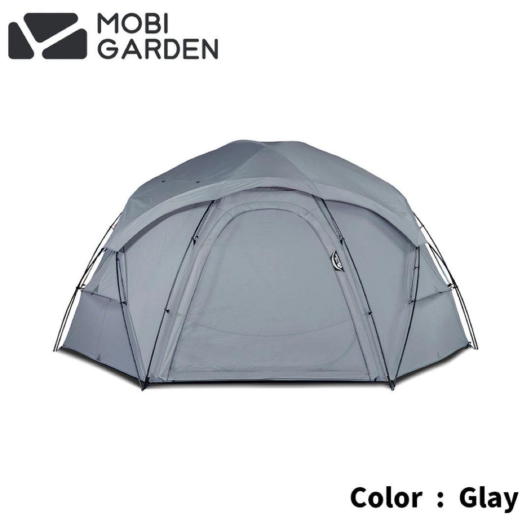 MOBI GARDEN COMMANDER 185 キャンプテント