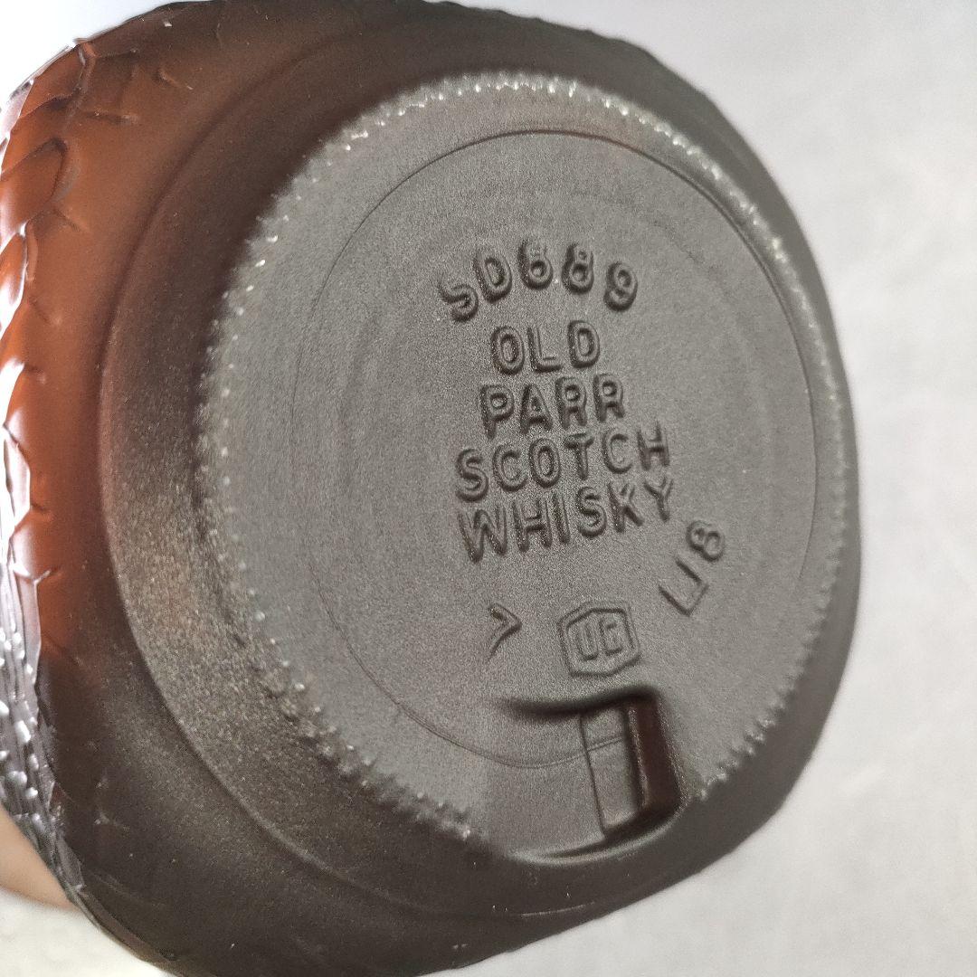 A971-1/オールドパー スペリオール スコッチウイスキー/750ml/