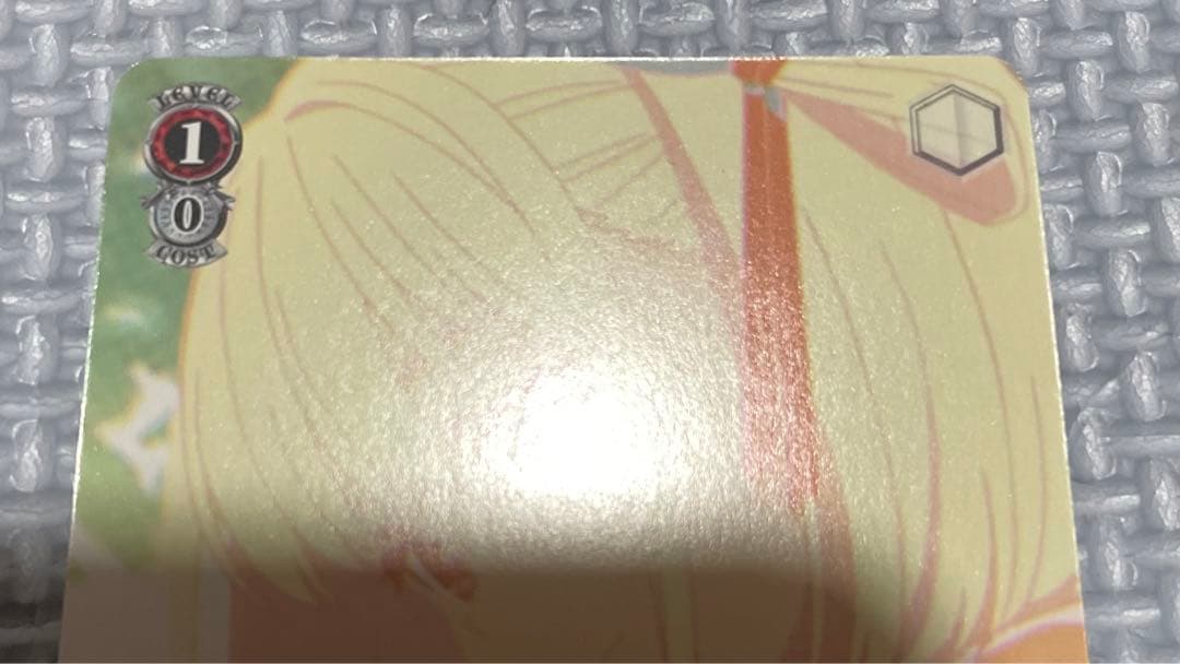 ヴァイスシュヴァルツ LRC/W105-P06 いのちを大事に 千束(箔押し)