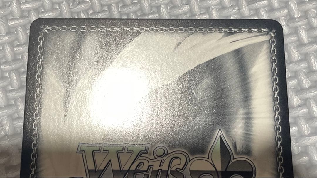 ヴァイスシュヴァルツ LRC/W105-P06 いのちを大事に 千束(箔押し)