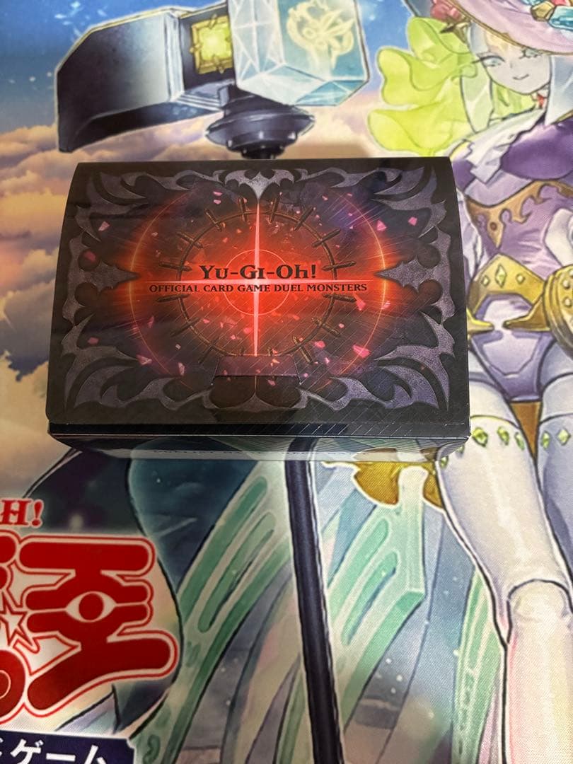 遊戯王　アルトメギア構築済デッキ