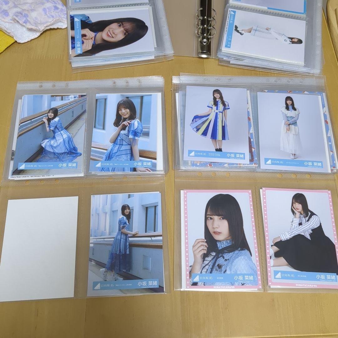 つ*け様 日向坂46 小坂菜緒 写真