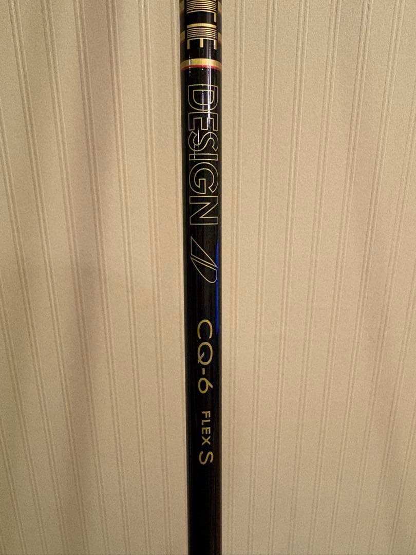 ステルス2 5W TourAD CQ-6 S 未使用ヘッドカバー付