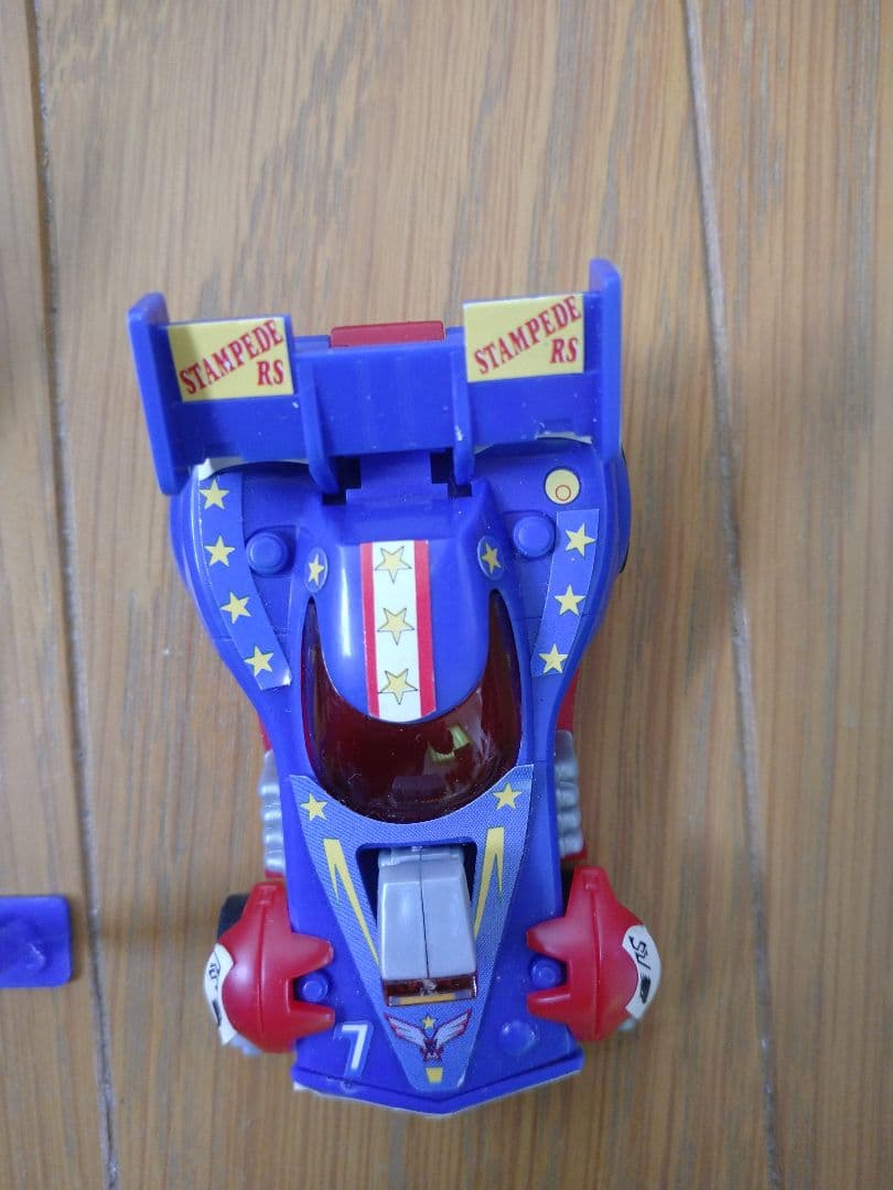 サイバーフォーミュラ