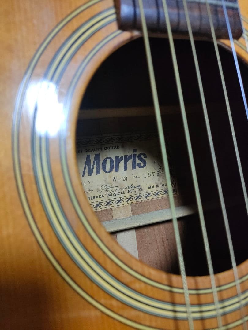 Morris W-20 エレアコ