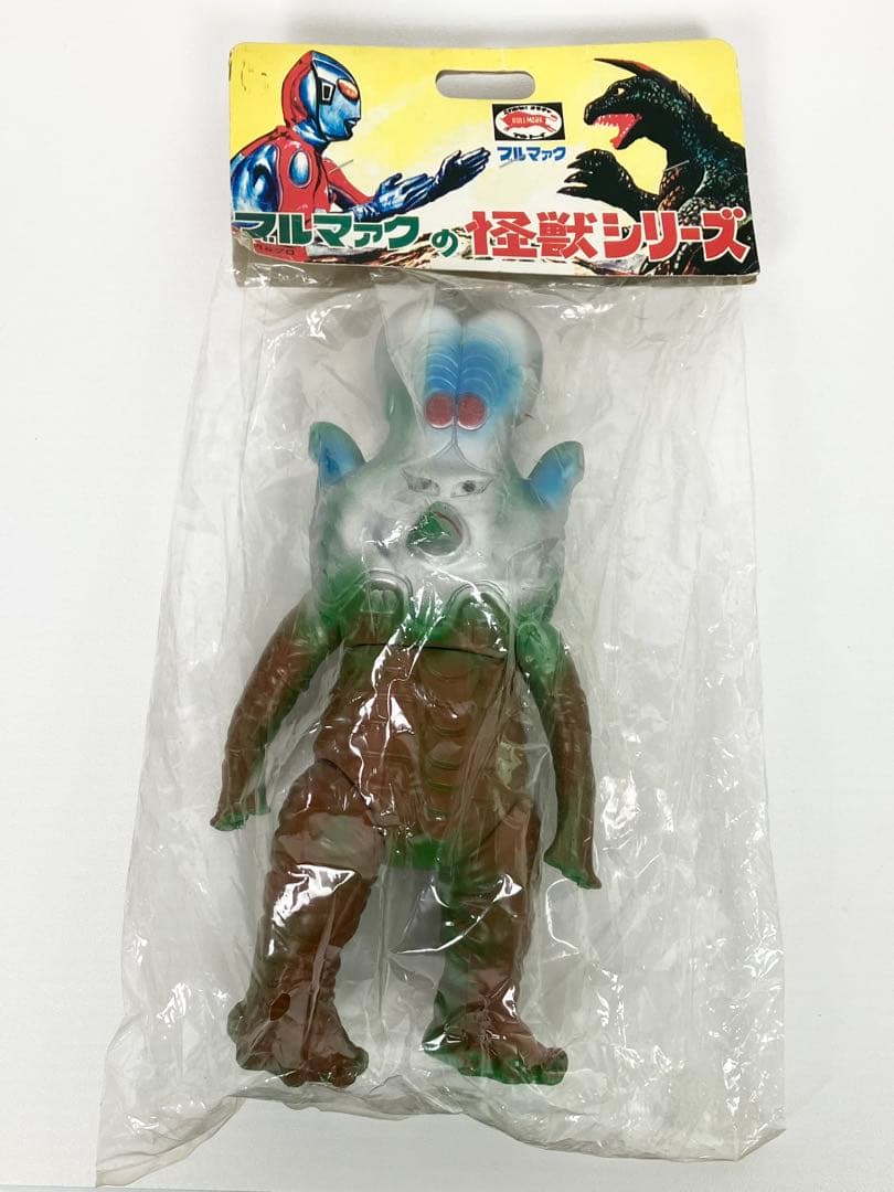 ブルマァク バンダイ バルダック星人 復刻 ソフビ 未開封 パッケージ傷み