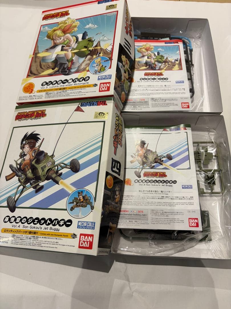 ドラゴンボール メカコレクション 7種セット