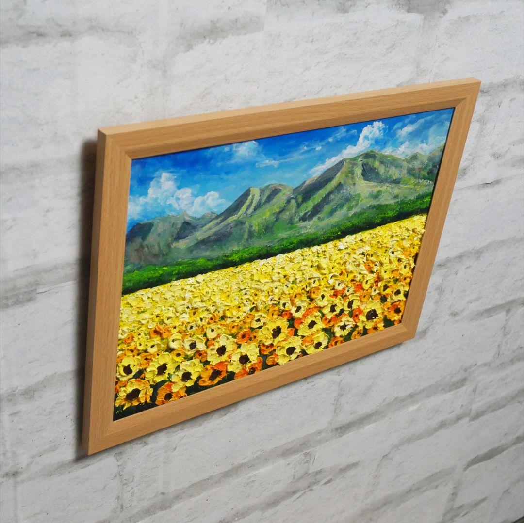 油絵 油彩 油彩画 絵 絵画 【くじゅう花公園 夏のひまわり畑】