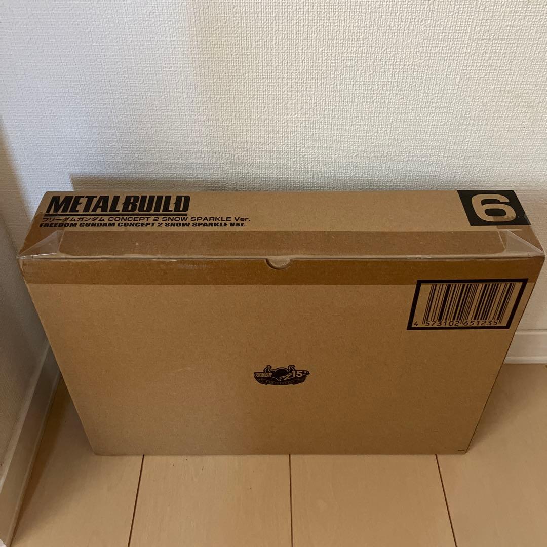 フリーダムガンダム CONCEPT 2  SPARKLE Ver.