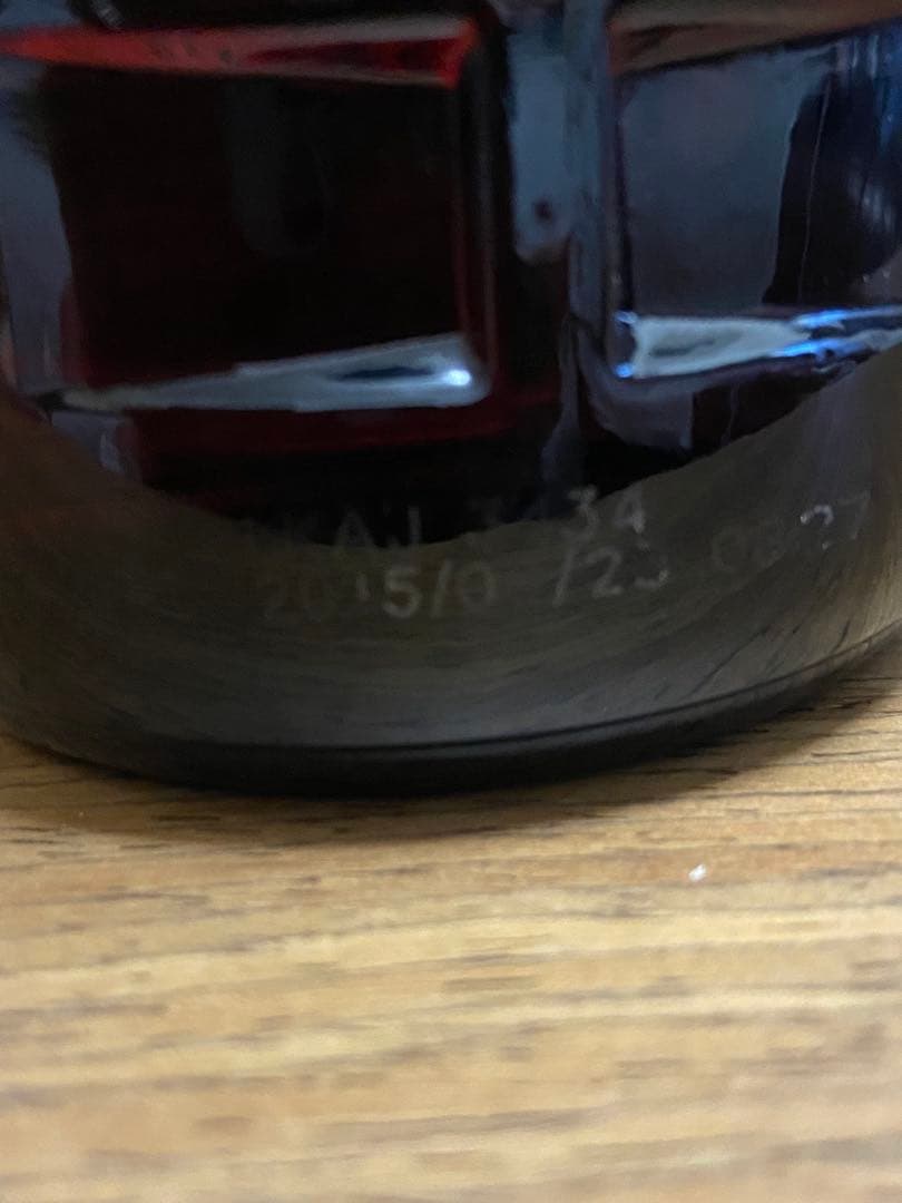 2015 限定品！バランタイン クリスマスリザーブ　　レア