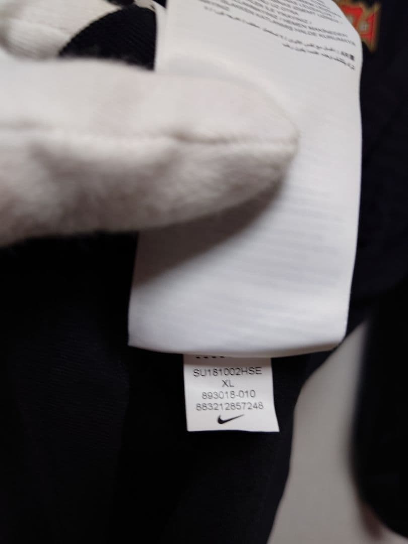 NIKE　ポルトガル代表　Vaporknit　ロナウド着用モデル