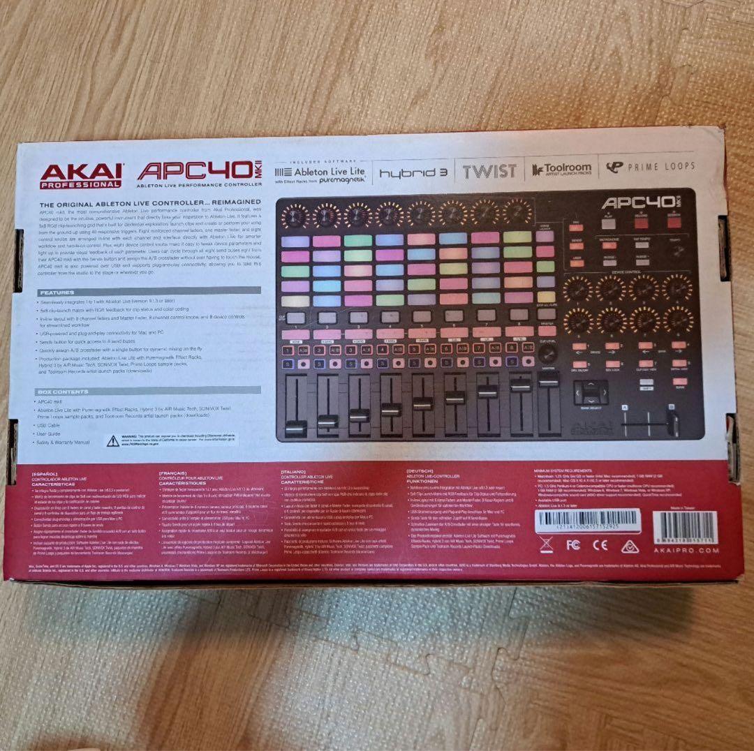 【未使用品】AKAI APC40 MKII