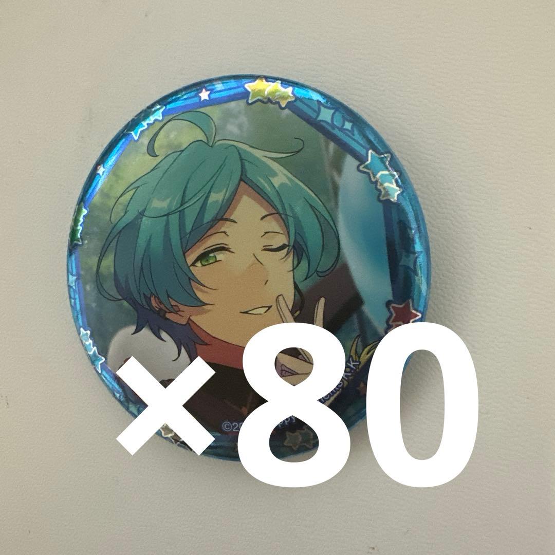 あんスタ 奏汰 缶バッチ 80点