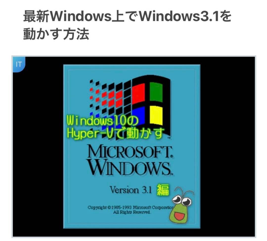 レコンポーザfor Windows ver1.0 のみ