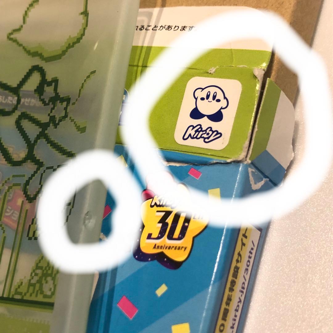 新品・未使用！　星のカービィグッズ　ぬいぐるみ　雑貨　一番くじなど　30点セット