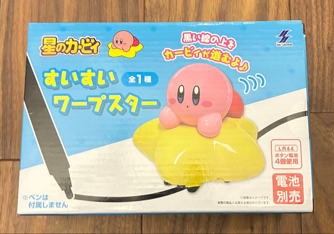 新品・未使用！　星のカービィグッズ　ぬいぐるみ　雑貨　一番くじなど　30点セット