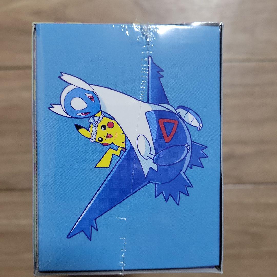 スペシャルBOX　ポケモンセンター　フクオカ　未開封