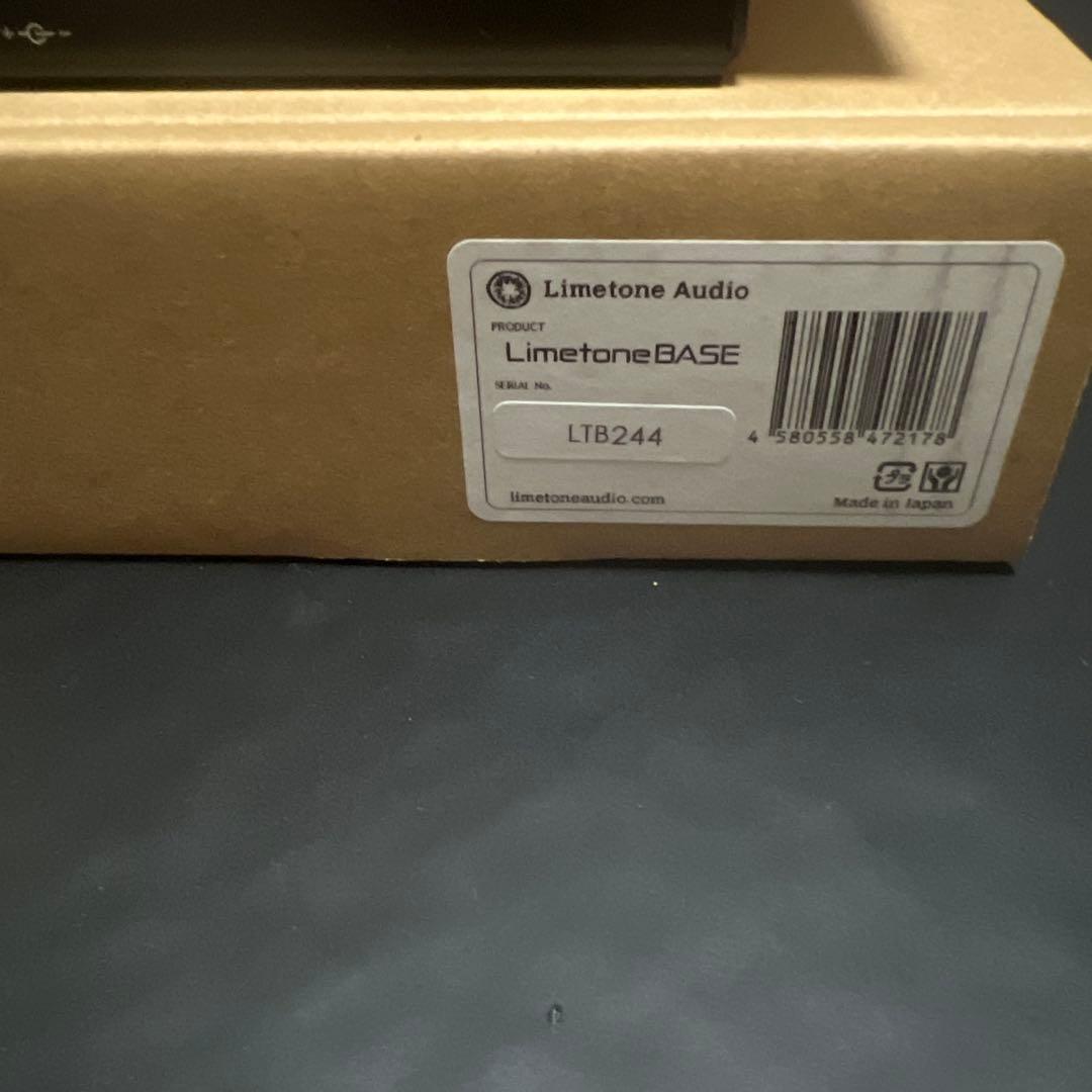 LimetoneBASE ギターエフェクター