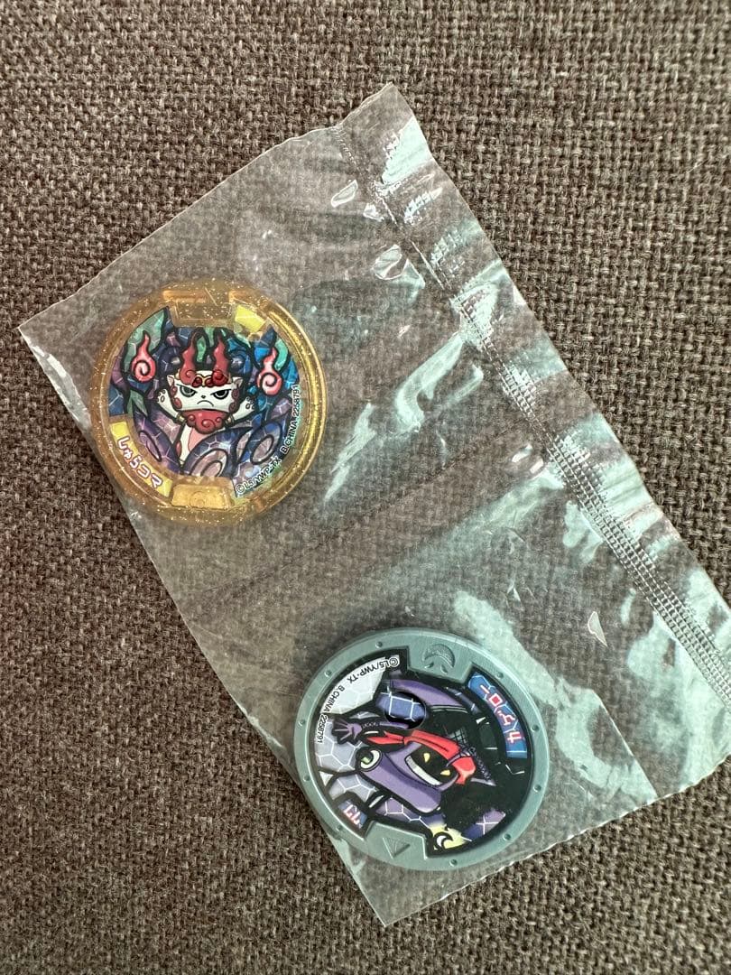 初期　希少　妖怪メダル第3章　3BOXセット　未開封　しゅらコマ(未開封品付)