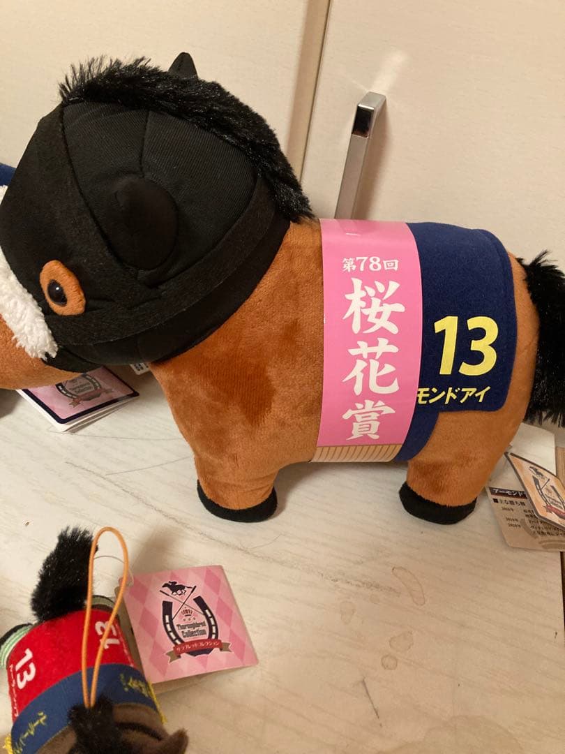 サラブレッドコレクション　競馬ぬいぐるみ豪華9頭セット即購入OK